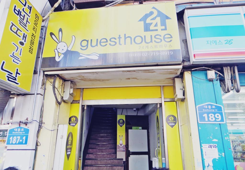 24 Guesthouse Edae Seoul Eksteriør billede