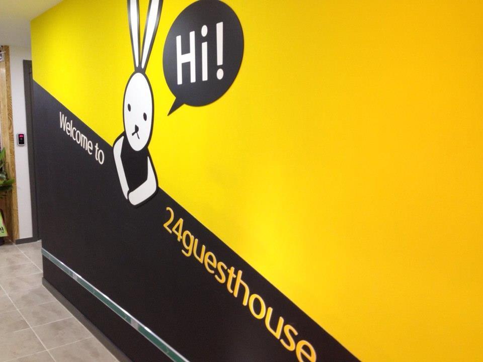 24 Guesthouse Edae Seoul Eksteriør billede