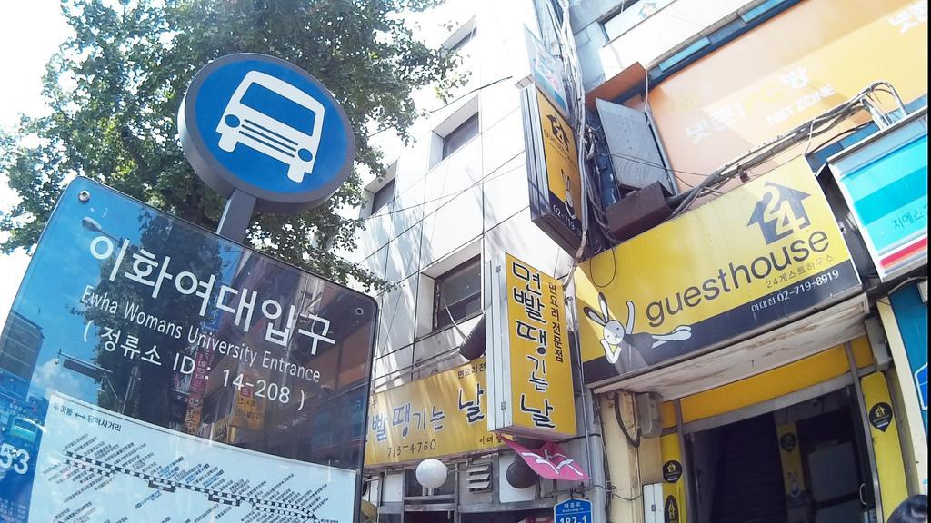 24 Guesthouse Edae Seoul Eksteriør billede